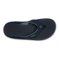 OluKai Men's Ohana Sandals - Dogfish Tackle & Marine