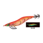 Yo-Zuri Aurie Q Squid Jig - Dogfish Tackle & Marine