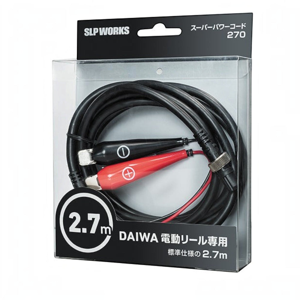 Daiwa Dendoh Electric Reel Power Cords