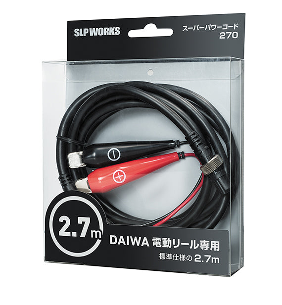 Daiwa Dendoh Power Cord - Dogfish Tackle & Marine