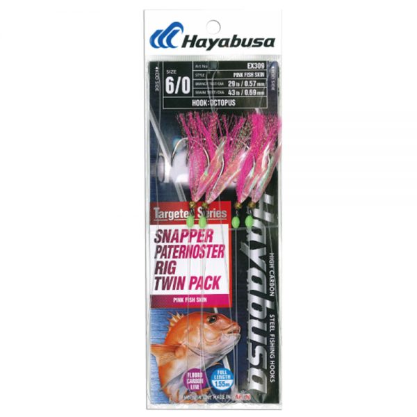 Hayabusa Sabiki Snapper Rig