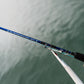 Daiwa Harrier X Rods - Dogfish Tackle & Marine