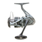 Dogfish Tackle & Marine Shimano Nasci FC spinning reel in silver with HAGANE Gear and CoreProtect technology.