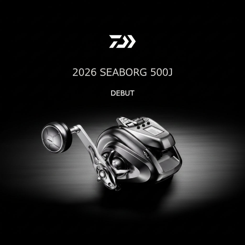Daiwa Seaborg 500J Electric Reel - Dogfish Tackle & Marine
