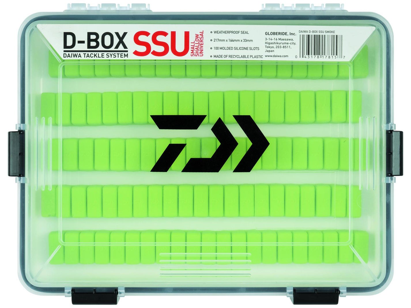 DAIWA D-BOX UTILITY STORAGE BOX - Dogfish Tackle & Marine