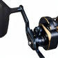 Daiwa 2025 Saltiga 300 Conventional Jigging Reel - Dogfish Tackle & Marine