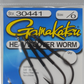 Gamakatsu Heavy Cover Worm Hook - Dogfish Tackle & Marine