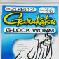 Gamakatsu G-Lock Worm - Dogfish Tackle & Marine