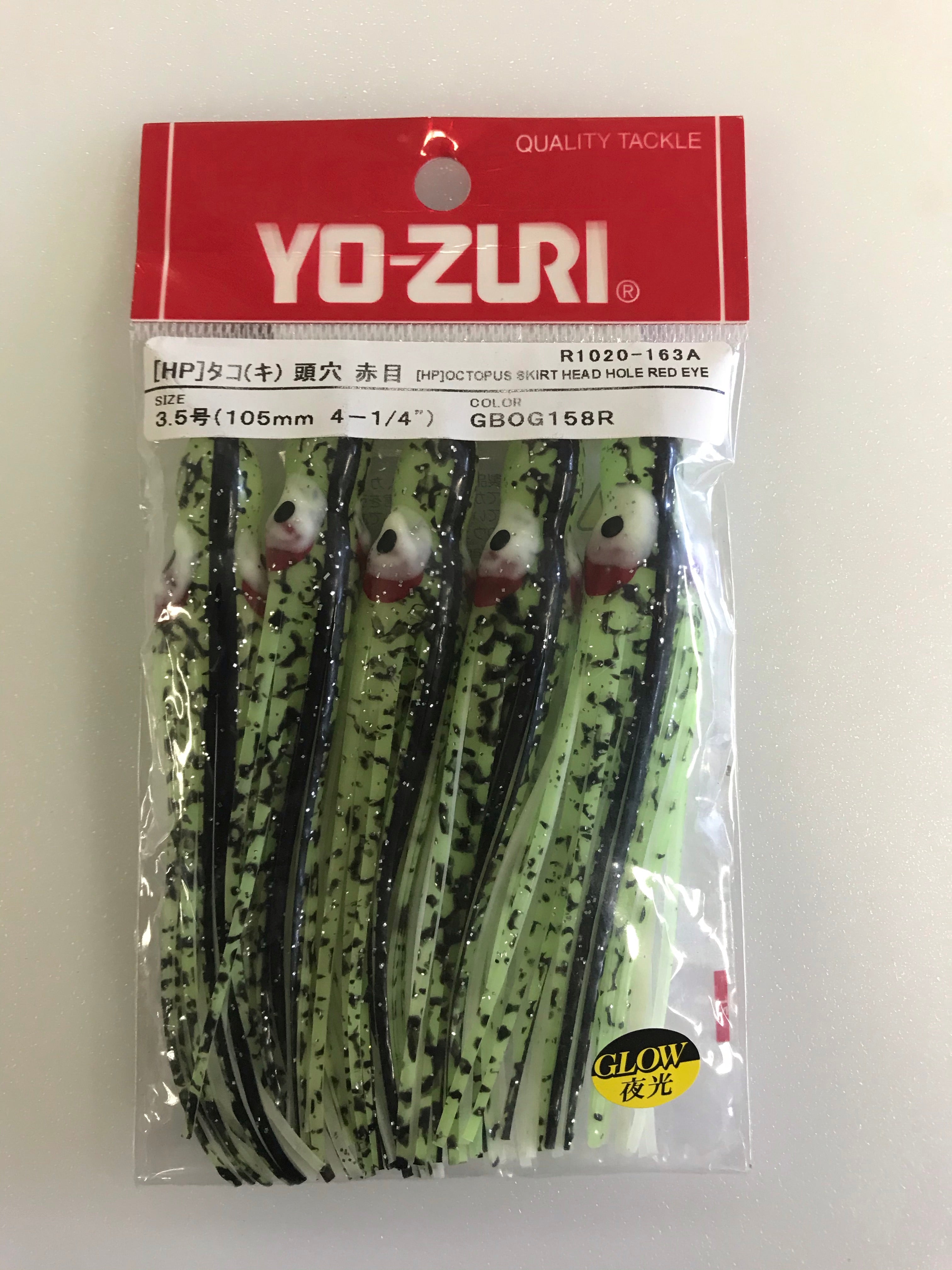 Yo-Zuri Octopus Skirt, with Holed Head Red Eye, Green