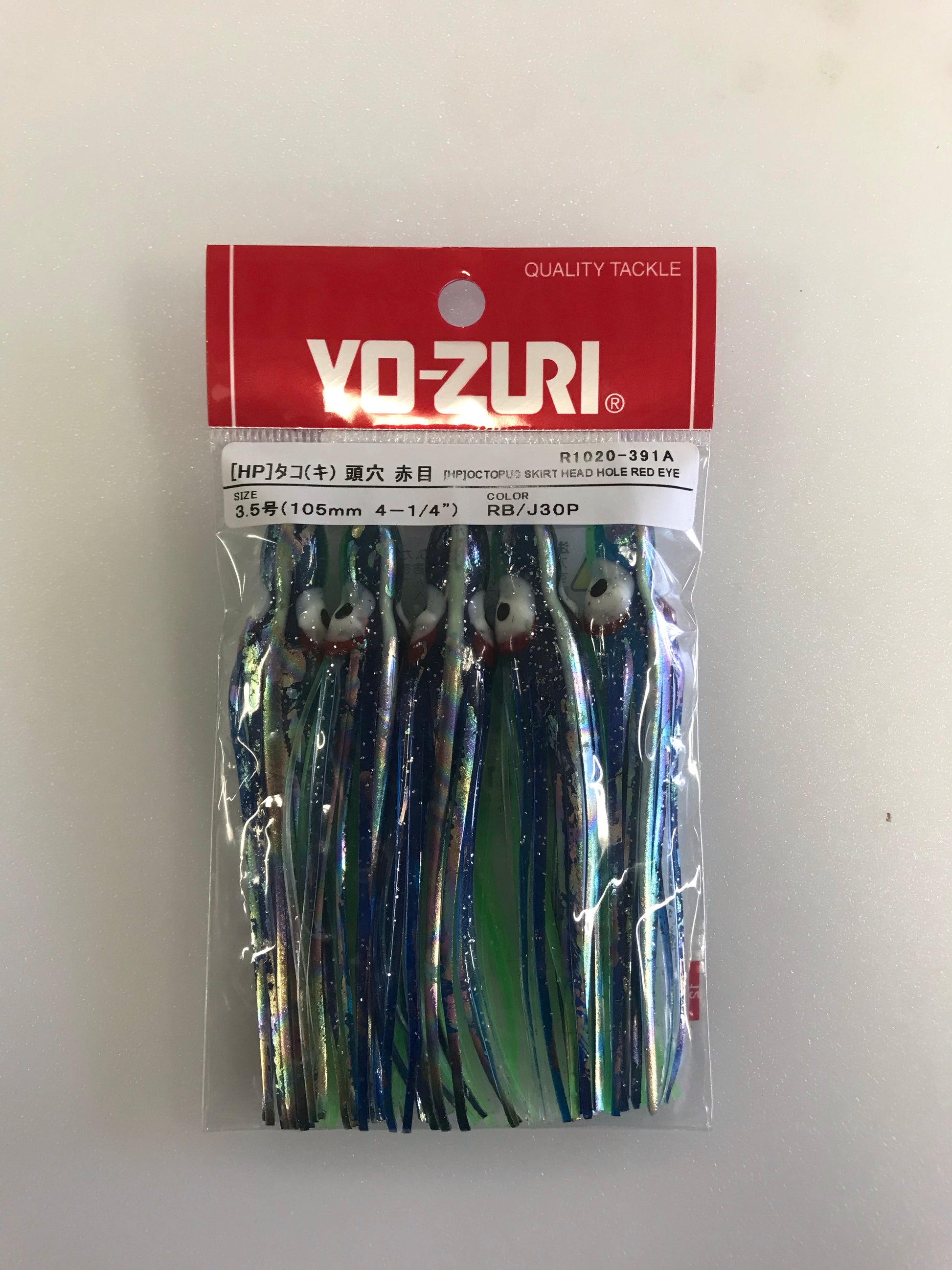 Yo-Zuri 4-1/4” Squid - Dogfish Tackle & Marine